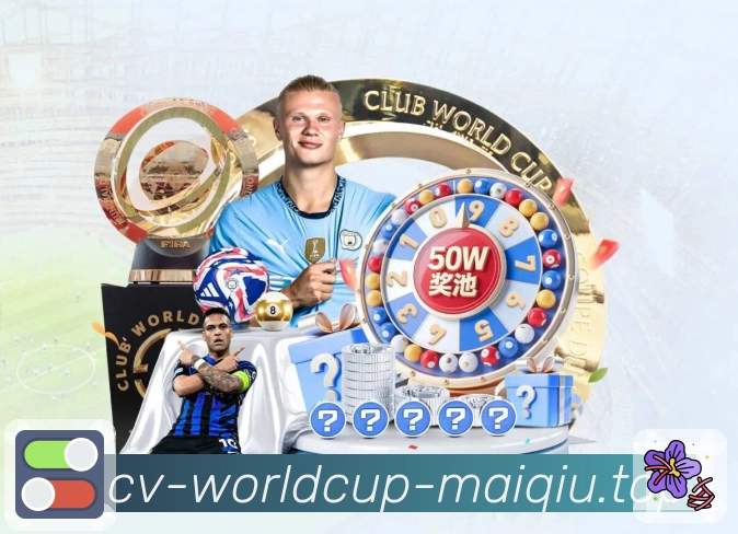 体育平台欢迎图